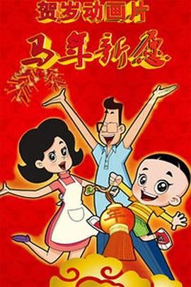 亚洲三级视频在线观看