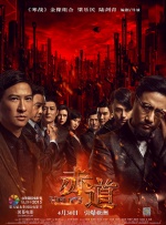 操小b